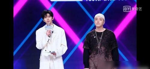 师兄合作舞台爆料视频,精彩瞬间与幕后故事大公开 第1张 师兄合作舞台爆料视频,精彩瞬间与幕后故事大公开 第1张