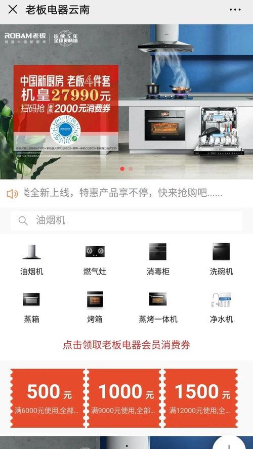 东北土话爆料视频播放网站,笑料横飞视频网站大揭秘！  第3张