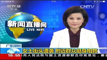 深圳外卖王小哥爆料视频,揭秘深圳外卖江湖风云录