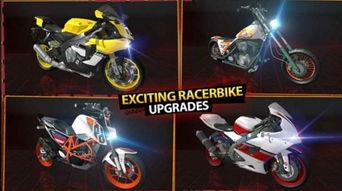 骑行者游戏爆料视频大全,一窥未来骑行冒险世界  第1张