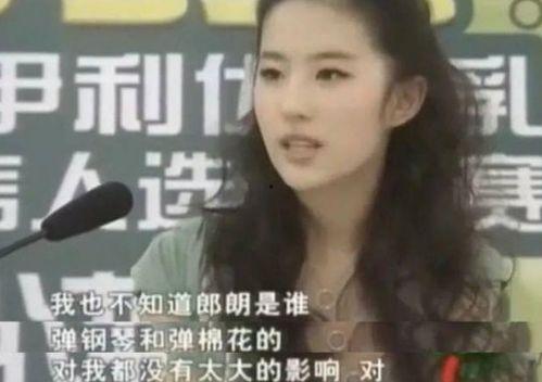 百乔媳妇爆料视频,揭秘背后惊人真相  第2张