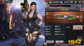 穿越最新王者武器爆料文,揭秘最新武器爆料，巅峰对决即将开启！  第3张