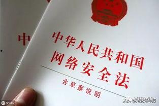 文安女士爆料最新,揭秘娱乐圈惊人内幕  第3张