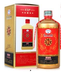 茅乡辉煌酒最新爆料,揭秘高端白酒的传奇魅力 第3张 茅乡辉煌酒最新爆料,揭秘高端白酒的传奇魅力 第3张