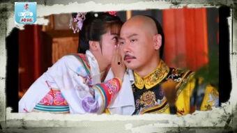 在线观看风流乾隆,宫廷秘史与民间传说的交织画卷 第1张 在线观看风流乾隆,宫廷秘史与民间传说的交织画卷 第1张