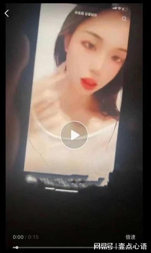 女孩视频爆料大全最新网站,女孩视频爆料大全网站最新动态一览 第2张 女孩视频爆料大全最新网站,女孩视频爆料大全网站最新动态一览 第2张