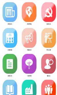 耒阳新闻网怎么爆料,携手共建，共筑舆论监督桥梁——爆料通道全面开启  第2张