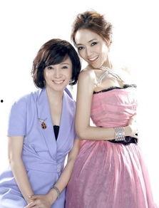 金华母女爆料新闻报道,揭露惊人真相,引发社会关注 第3张 金华母女爆料新闻报道,揭露惊人真相,引发社会关注 第3张